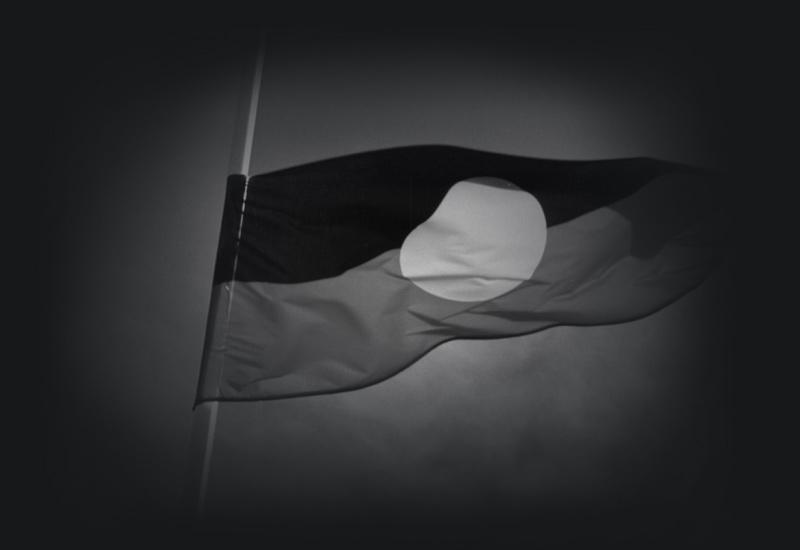 A photo of the Aboriginal flag