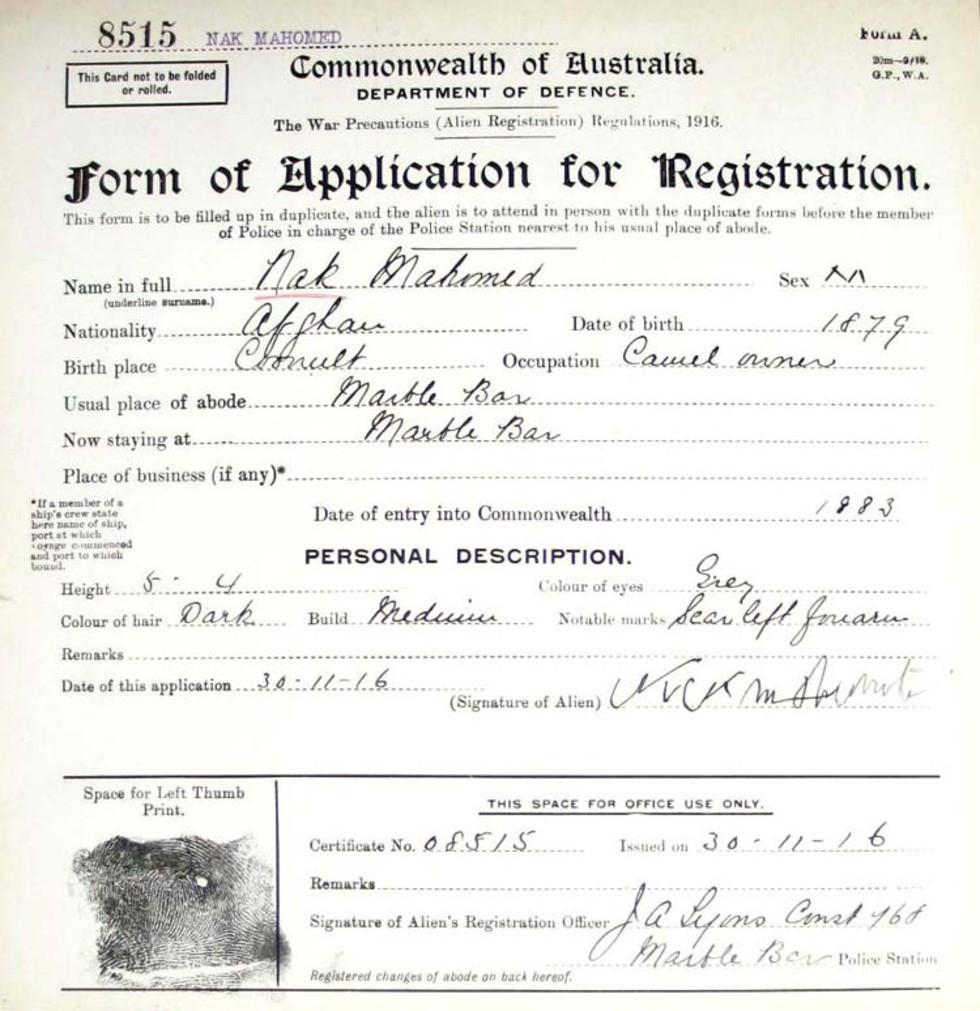 Nak Mahomed's alien registration form