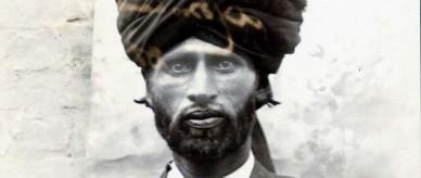 Identification photograph of Indian migrant Ellum Deen.