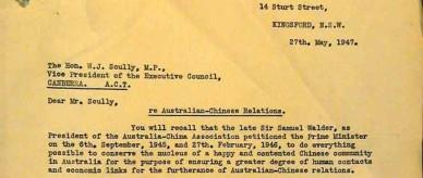 Letter to WJ Scully, Vice-President, Executive Council