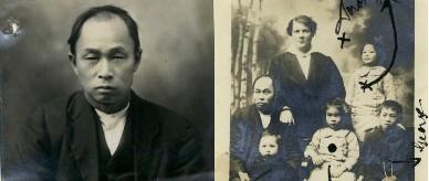 Teddy with his wife and 4 children. NAA: B13, 1933/22224, p. 5
