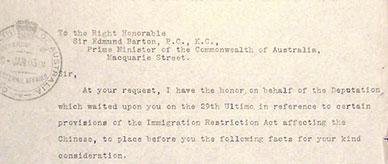 Copy of letter to Prime Minister Edmund Barton