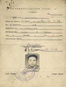 Lui Yung Fui’s identification card. NAA: D1976, SB1944/875